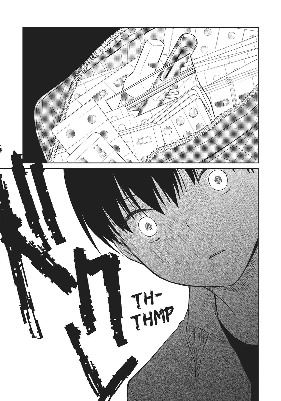 I Want to Eat Your Pancreas Chapter 3 - Page 41