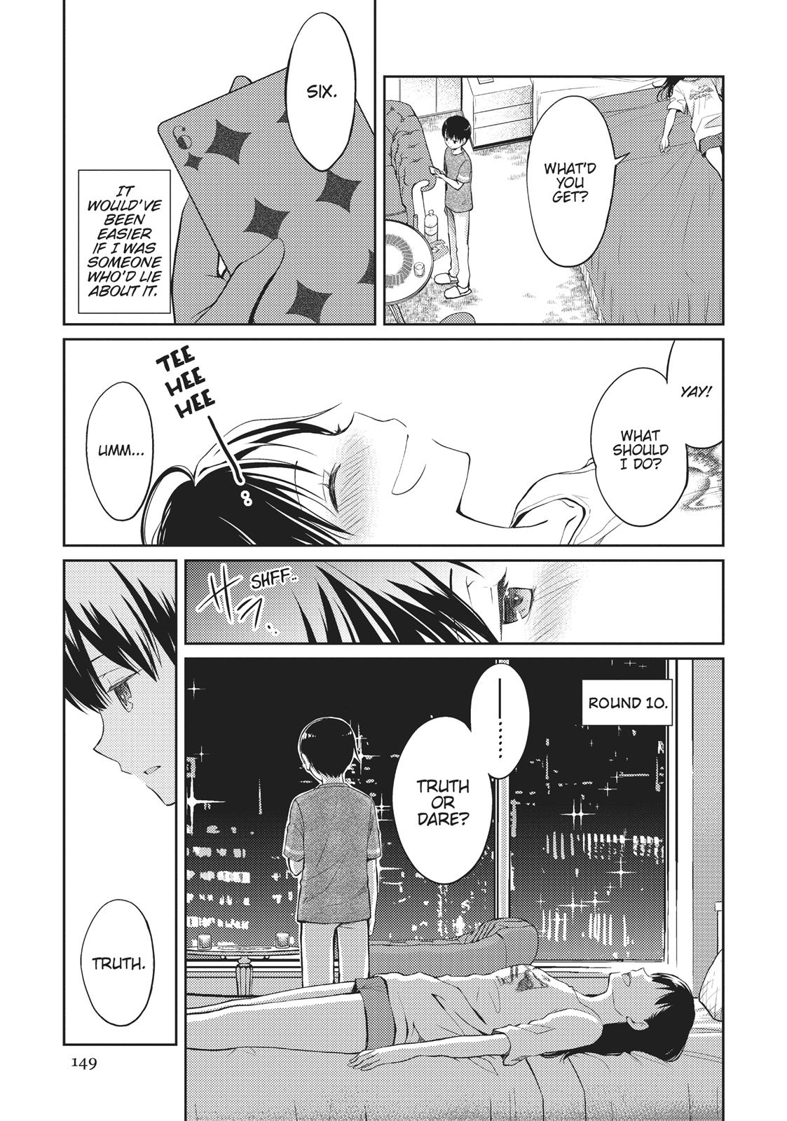 I Want to Eat Your Pancreas Chapter 4 - Page 23