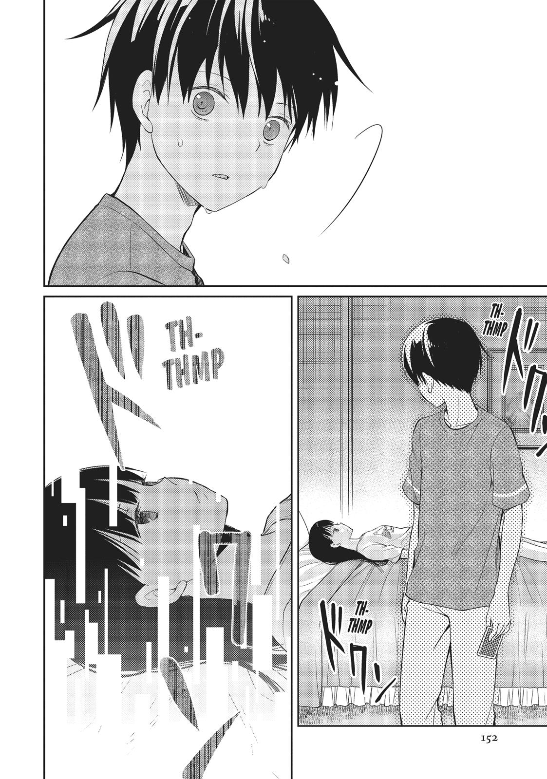 I Want to Eat Your Pancreas Chapter 4 - Page 25