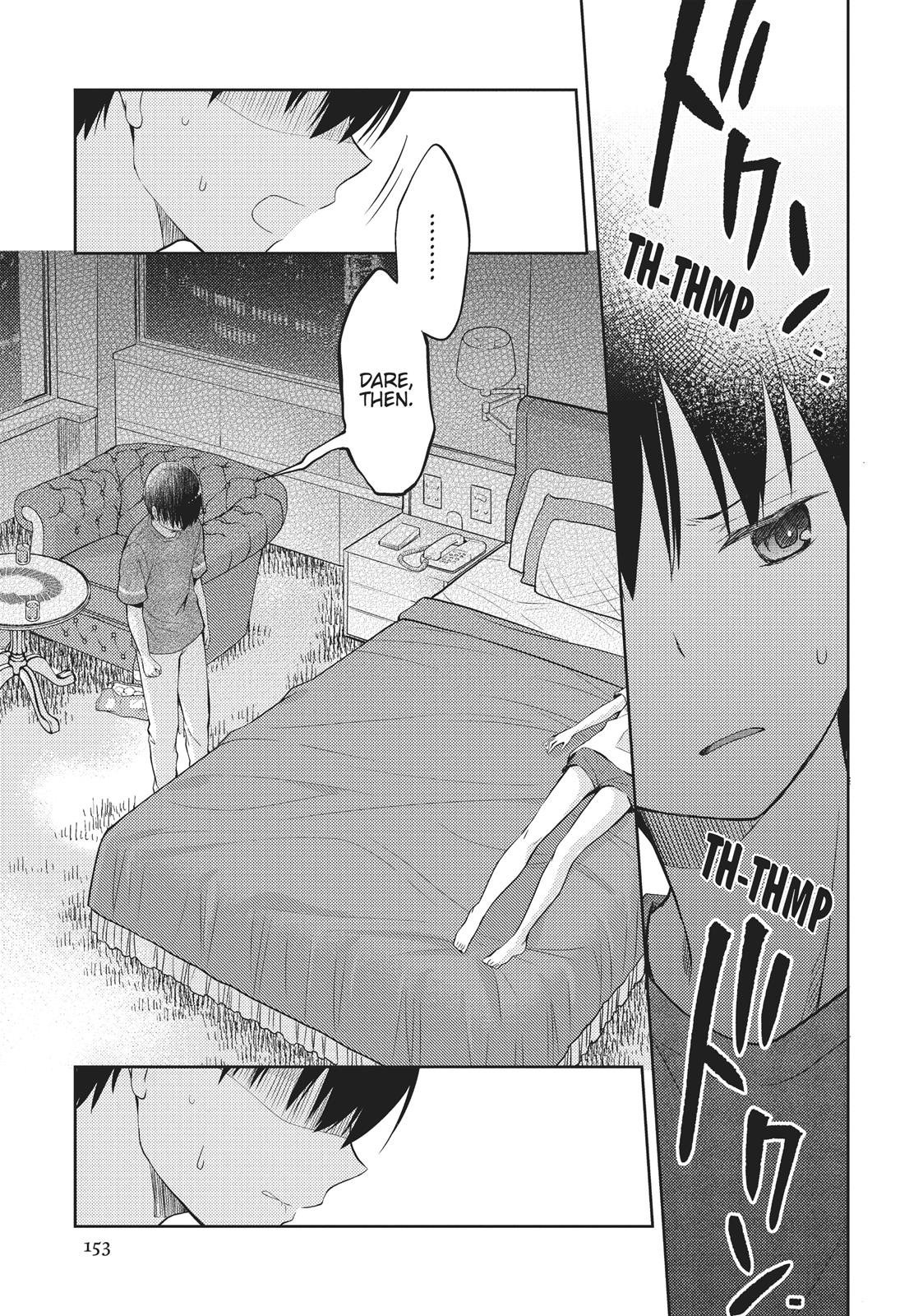 I Want to Eat Your Pancreas Chapter 4 - Page 26