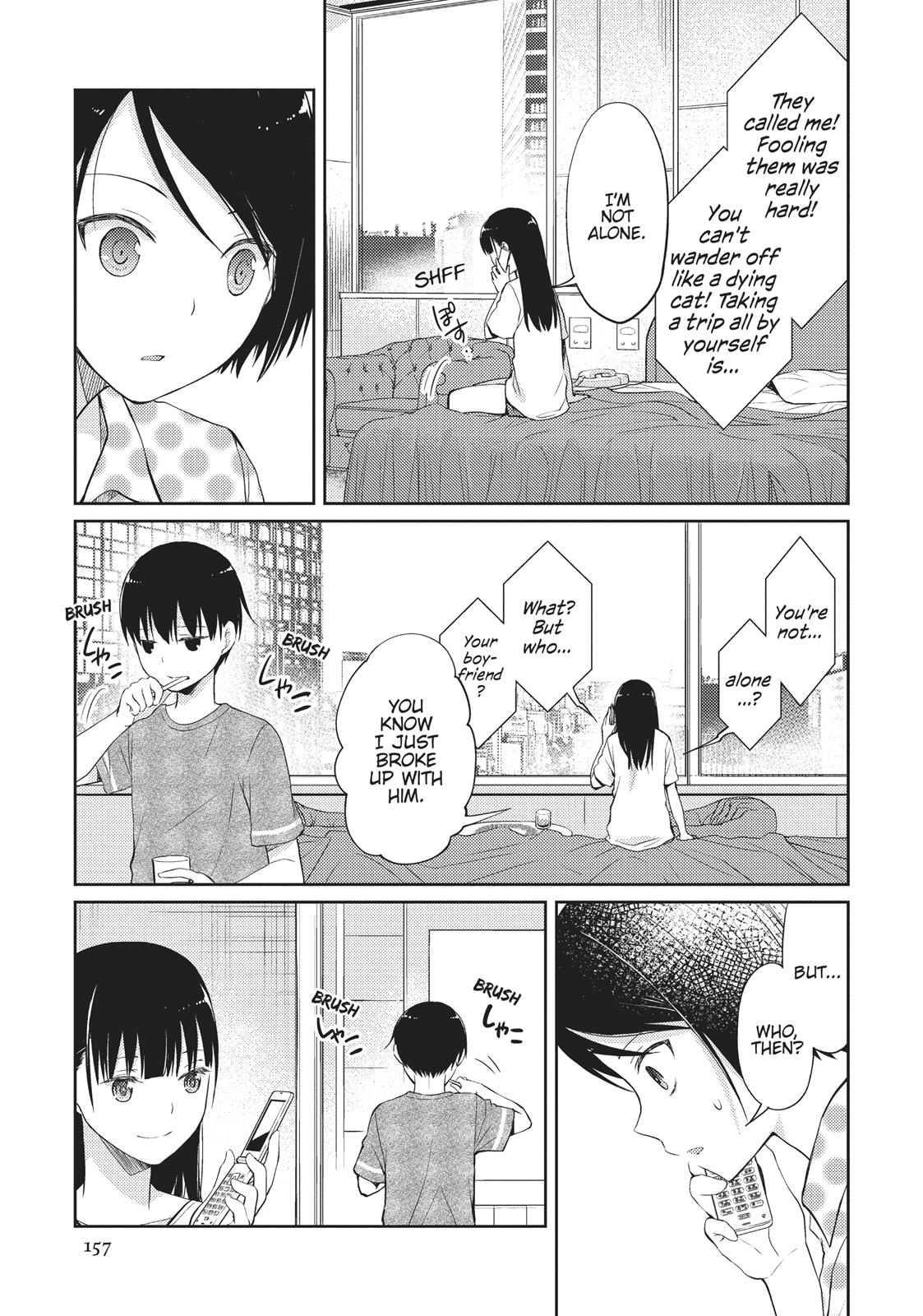 I Want to Eat Your Pancreas Chapter 4 - Page 30