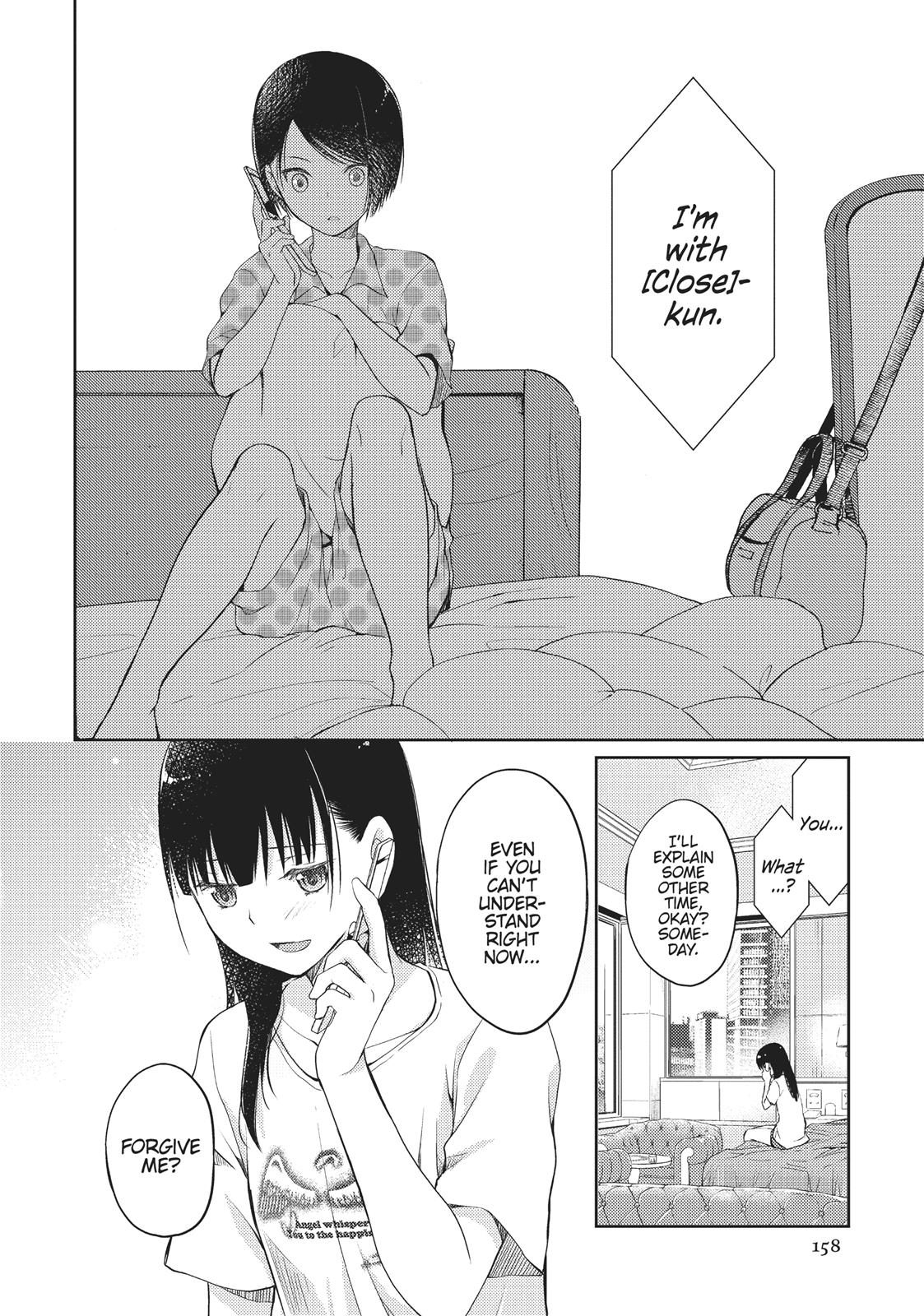 I Want to Eat Your Pancreas Chapter 4 - Page 31