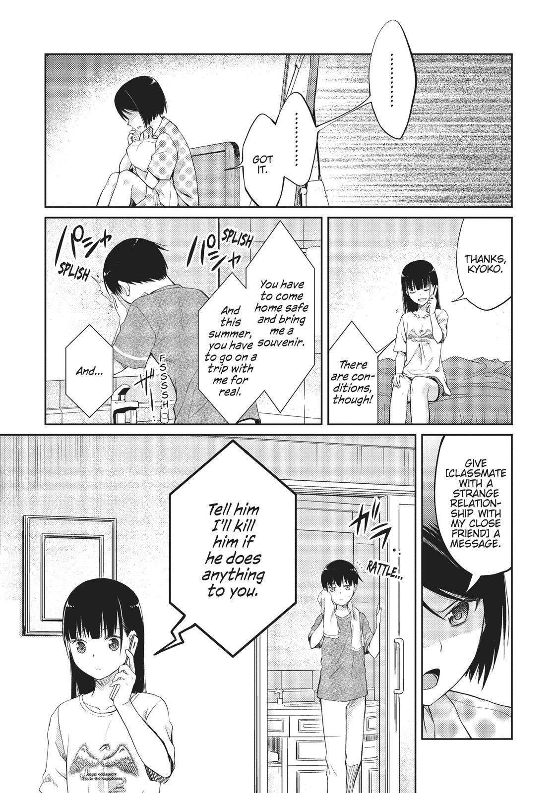 I Want to Eat Your Pancreas Chapter 4 - Page 32