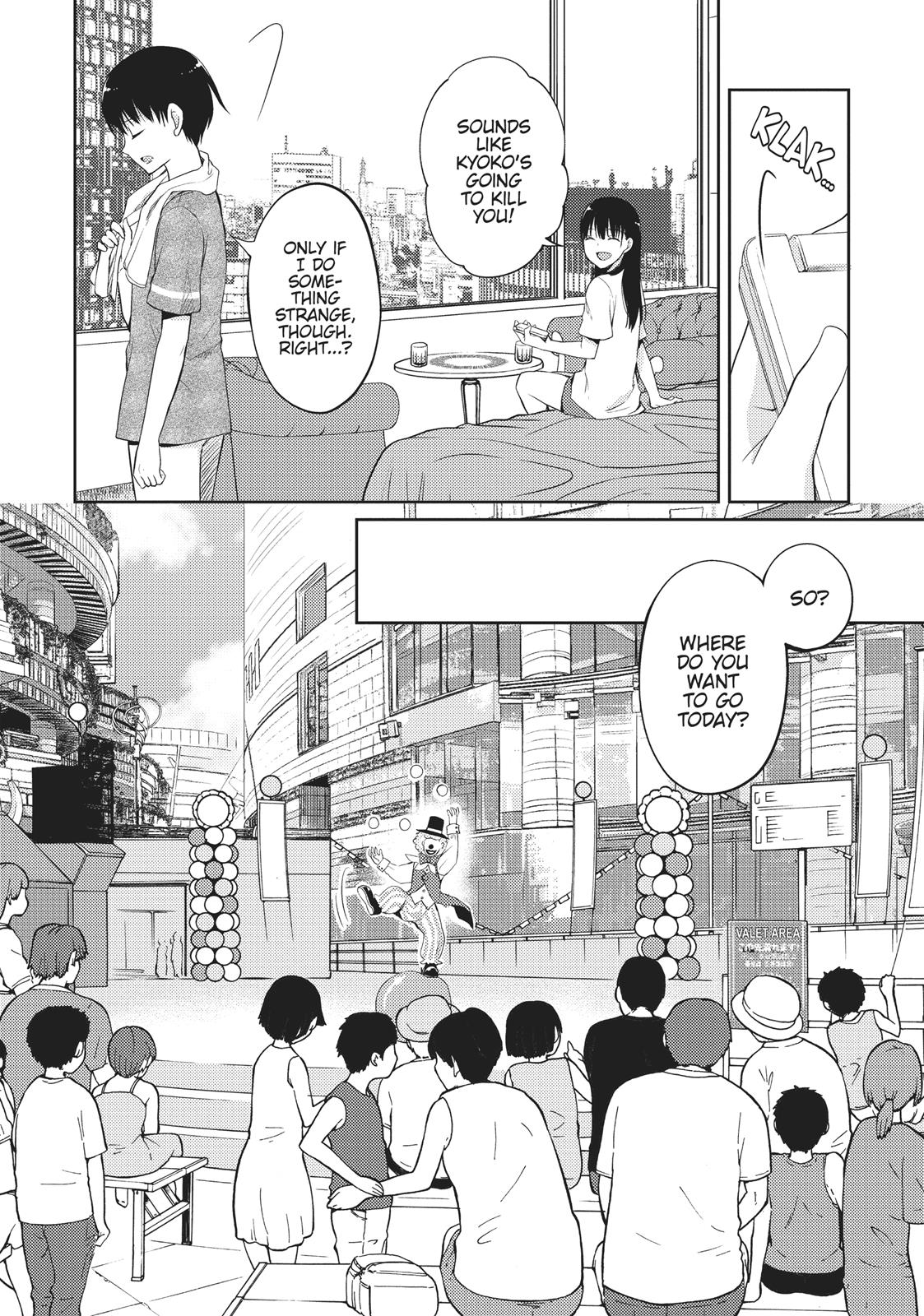 I Want to Eat Your Pancreas Chapter 4 - Page 33