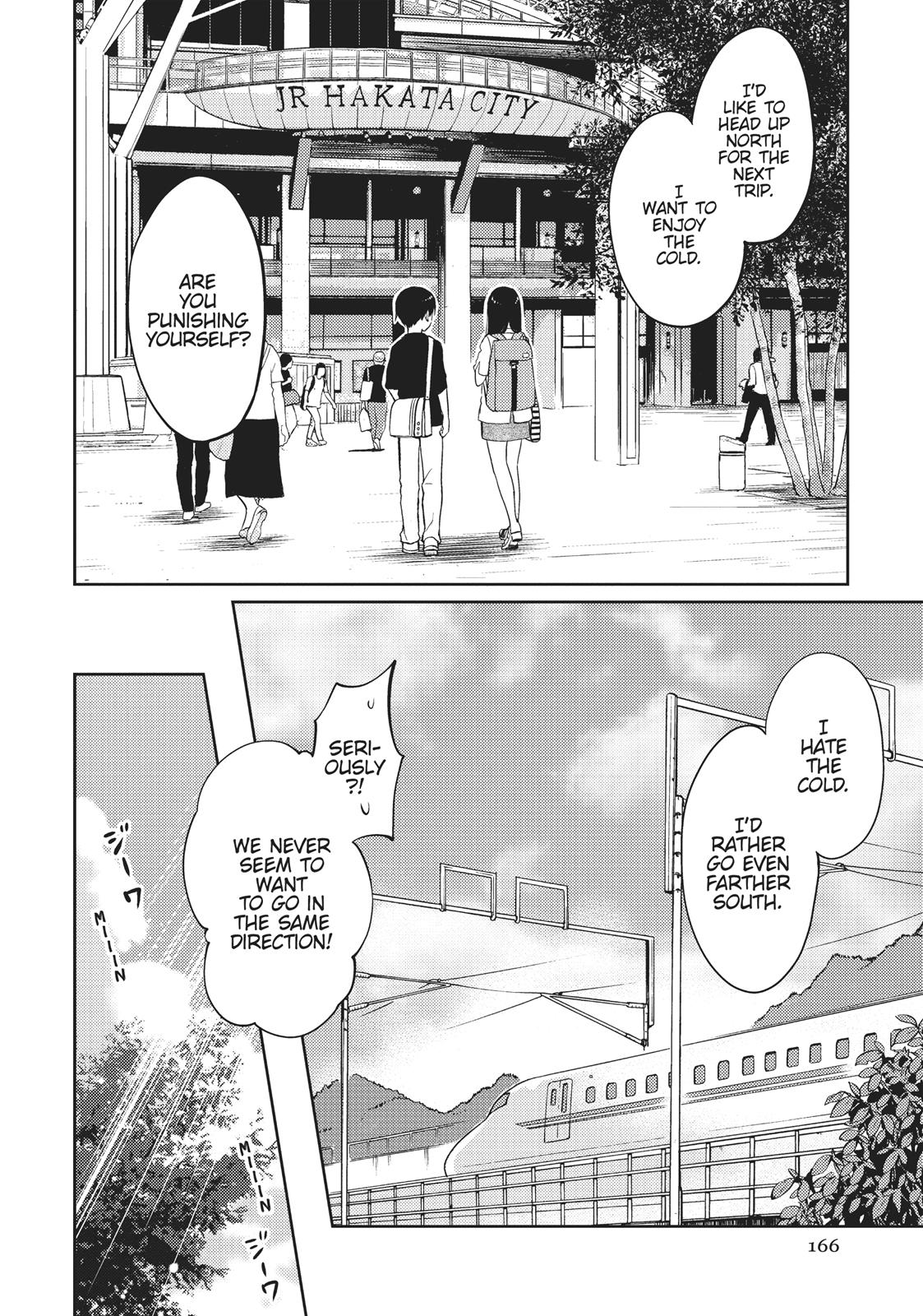 I Want to Eat Your Pancreas Chapter 4 - Page 39