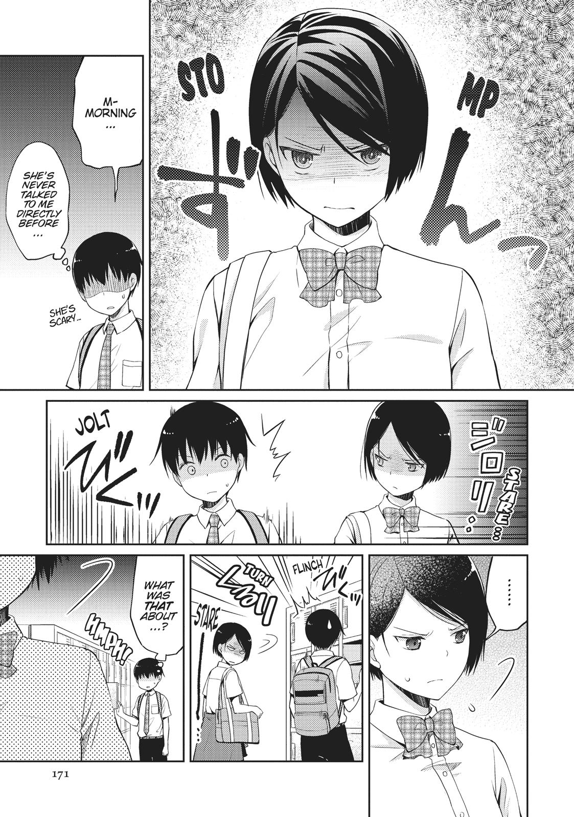 I Want to Eat Your Pancreas Chapter 5 - Page 3