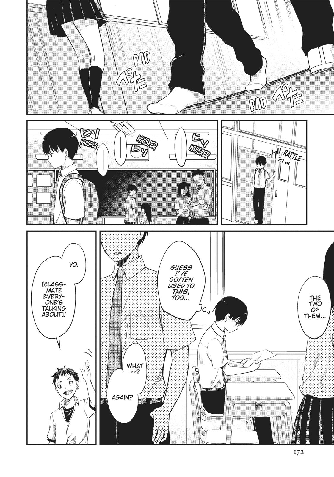 I Want to Eat Your Pancreas Chapter 5 - Page 4