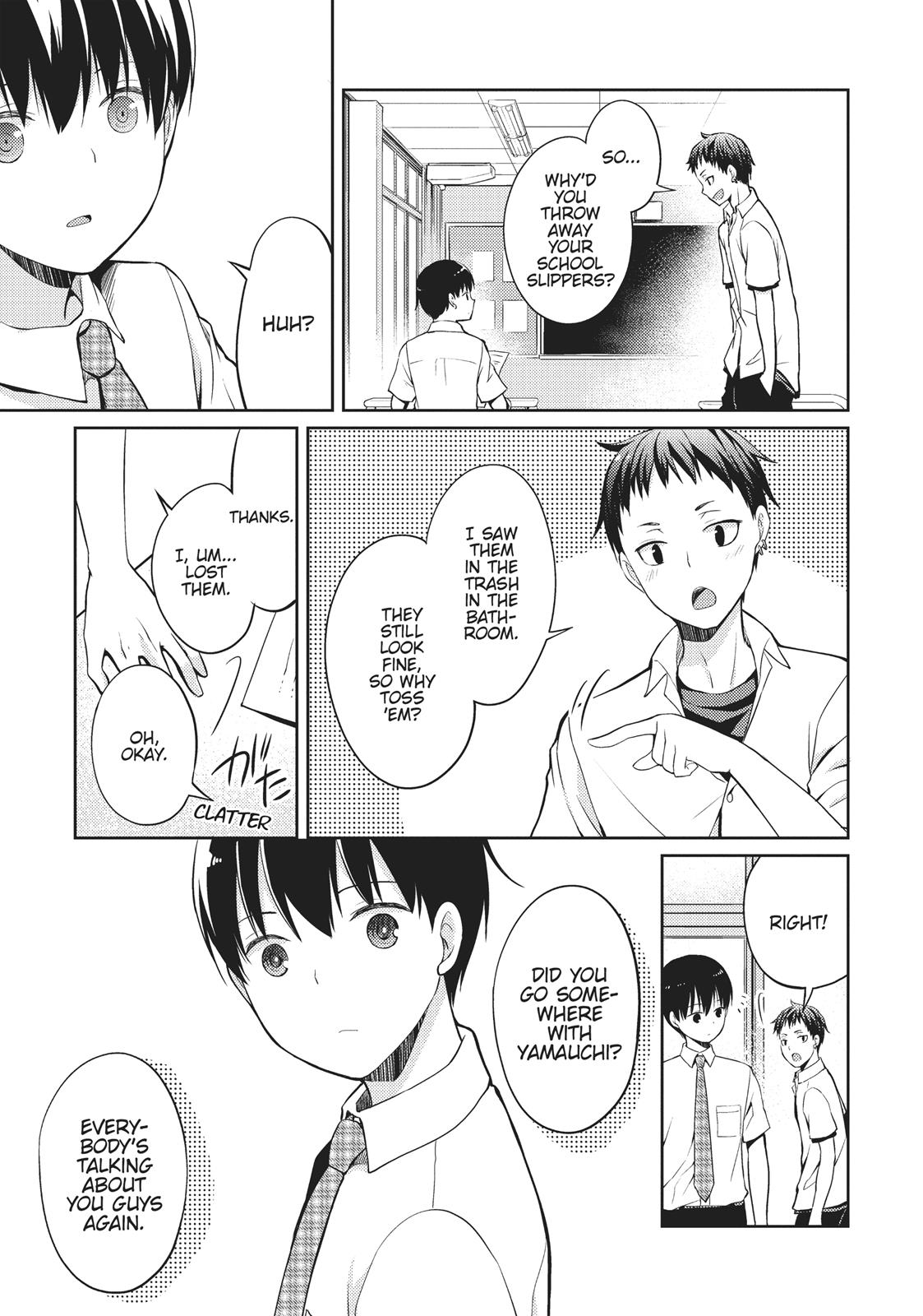 I Want to Eat Your Pancreas Chapter 5 - Page 5