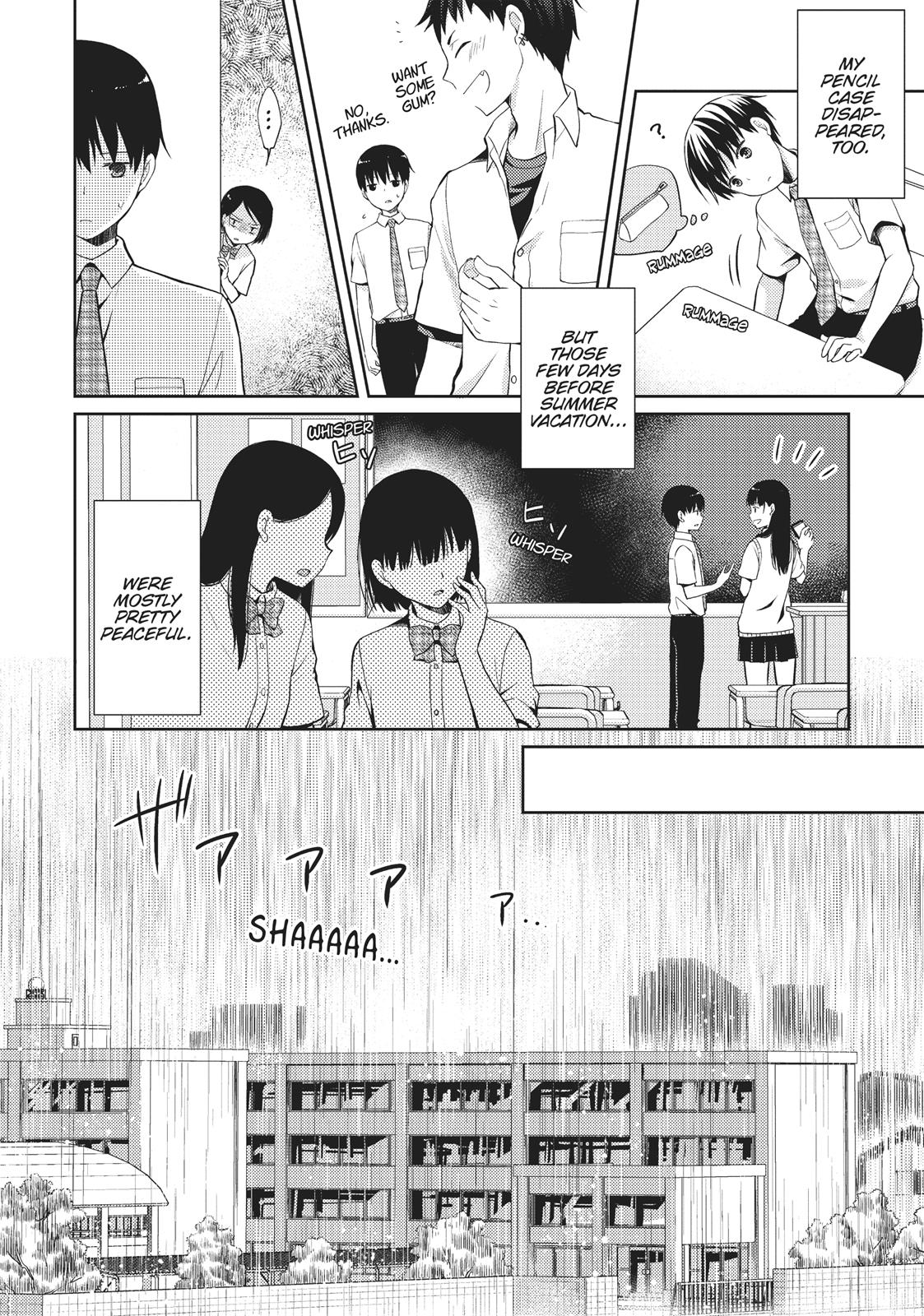 I Want to Eat Your Pancreas Chapter 5 - Page 8