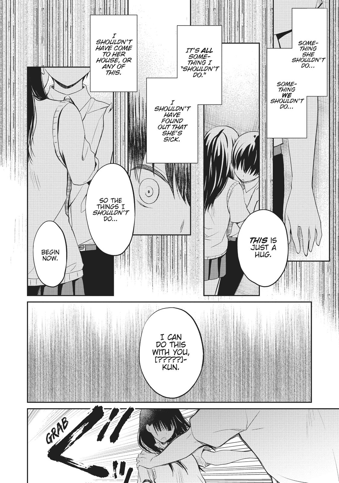 I Want to Eat Your Pancreas Chapter 5 - Page 32