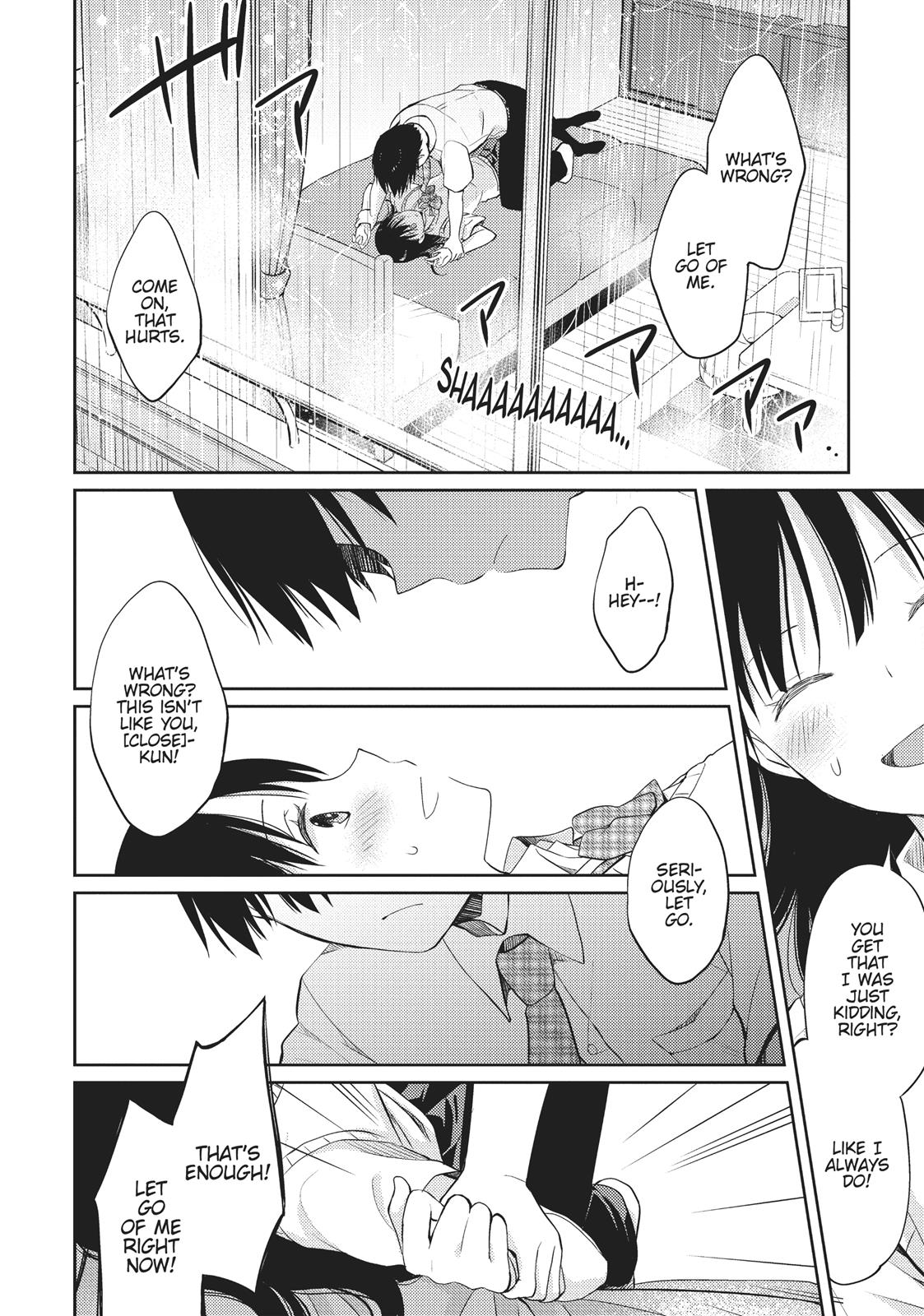 I Want to Eat Your Pancreas Chapter 5 - Page 38