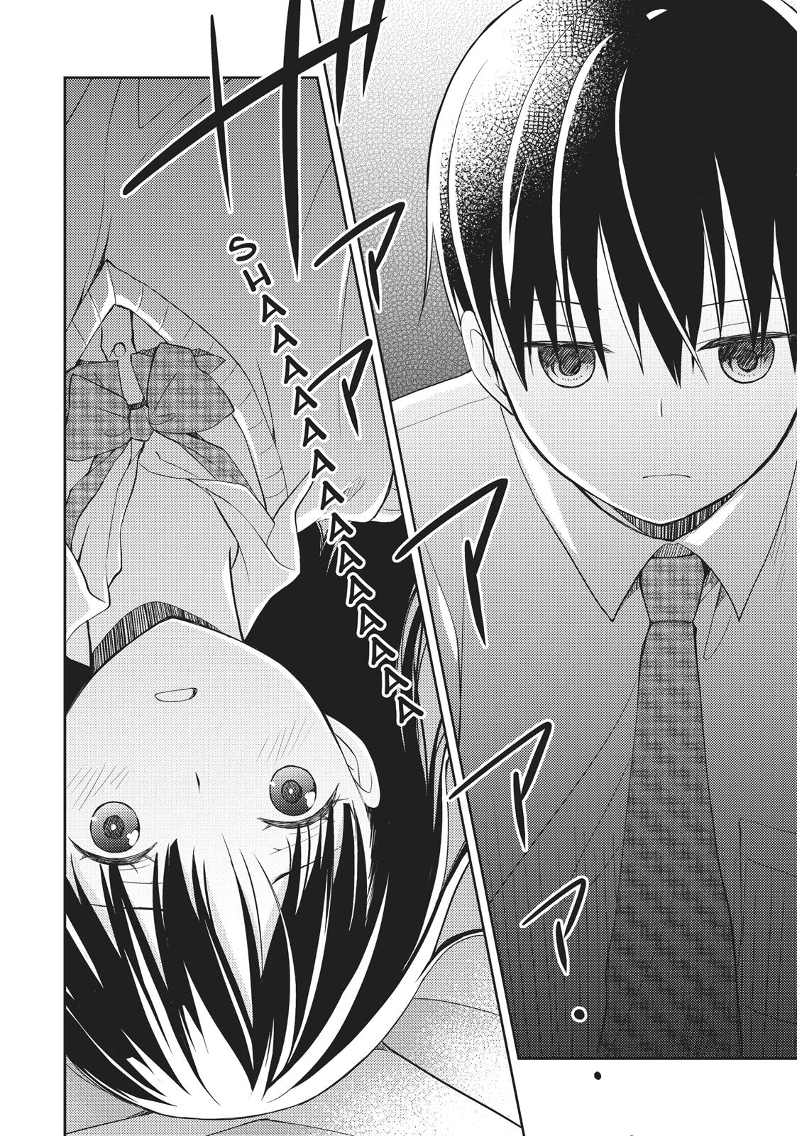 I Want to Eat Your Pancreas Chapter 5 - Page 39
