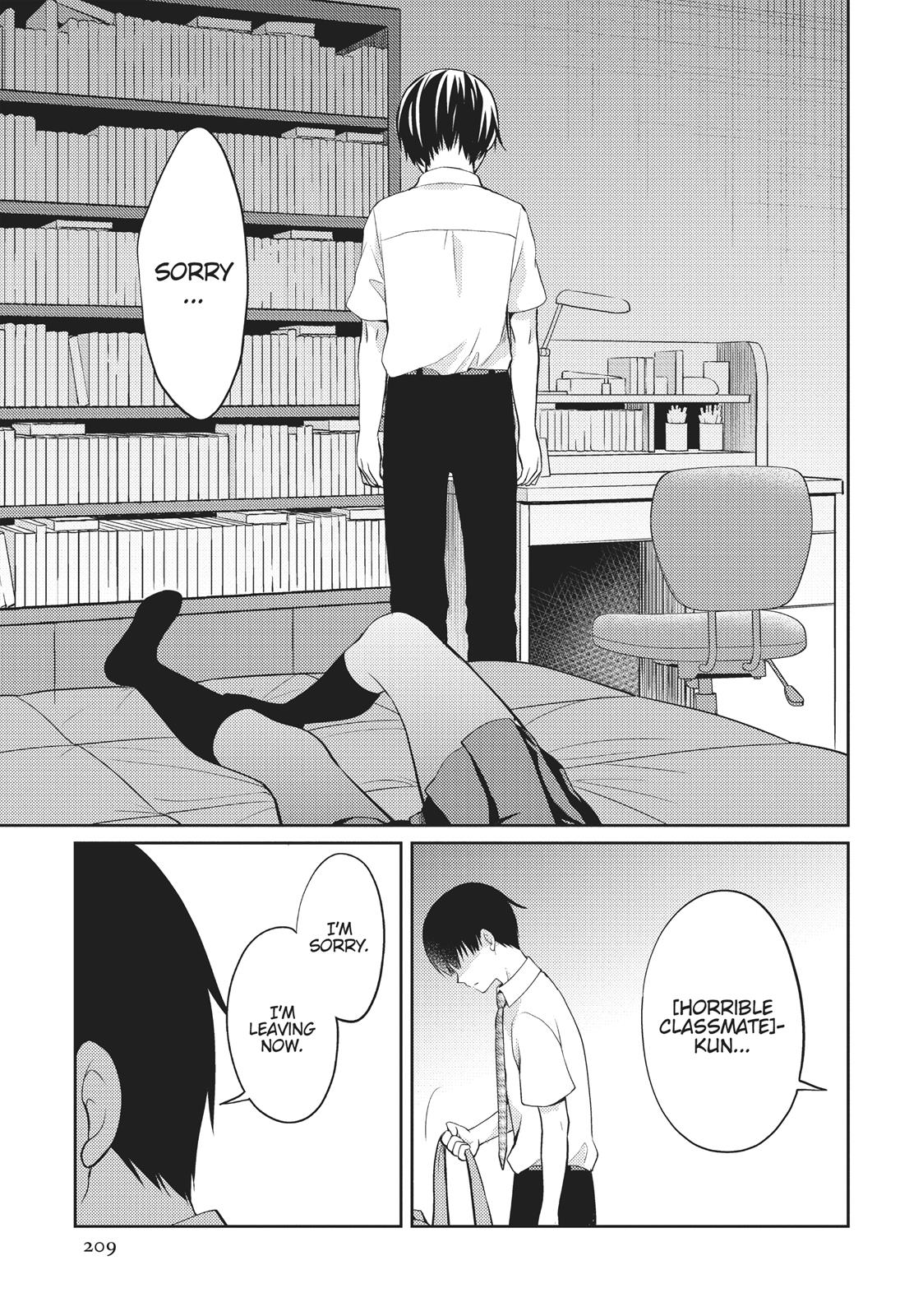 I Want to Eat Your Pancreas Chapter 5 - Page 41
