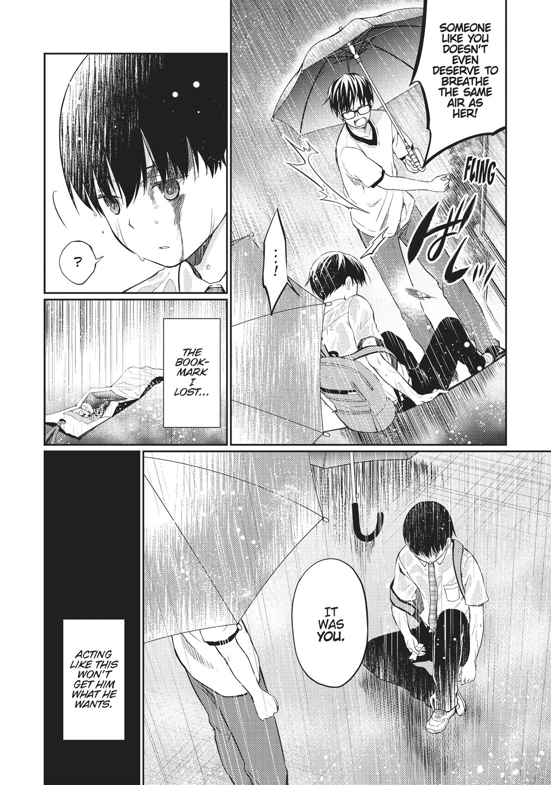I Want to Eat Your Pancreas Chapter 6 - Page 14