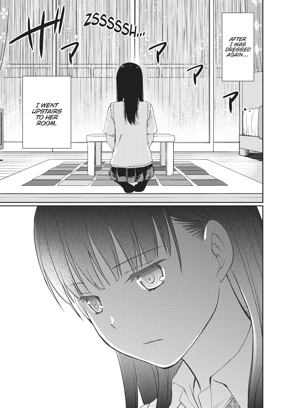 I Want to Eat Your Pancreas Chapter 6 - Page 25