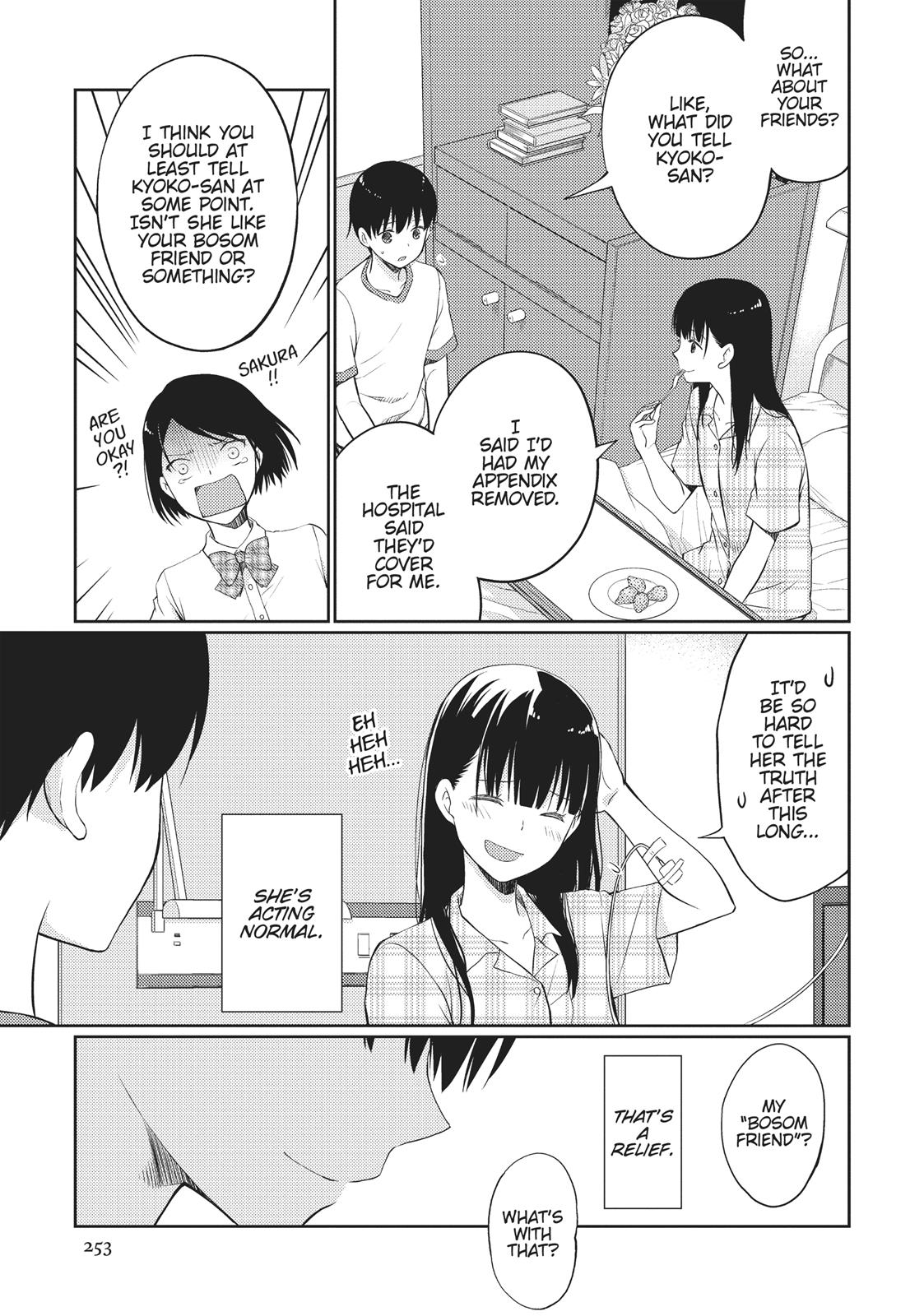 I Want to Eat Your Pancreas Chapter 7 - Page 5