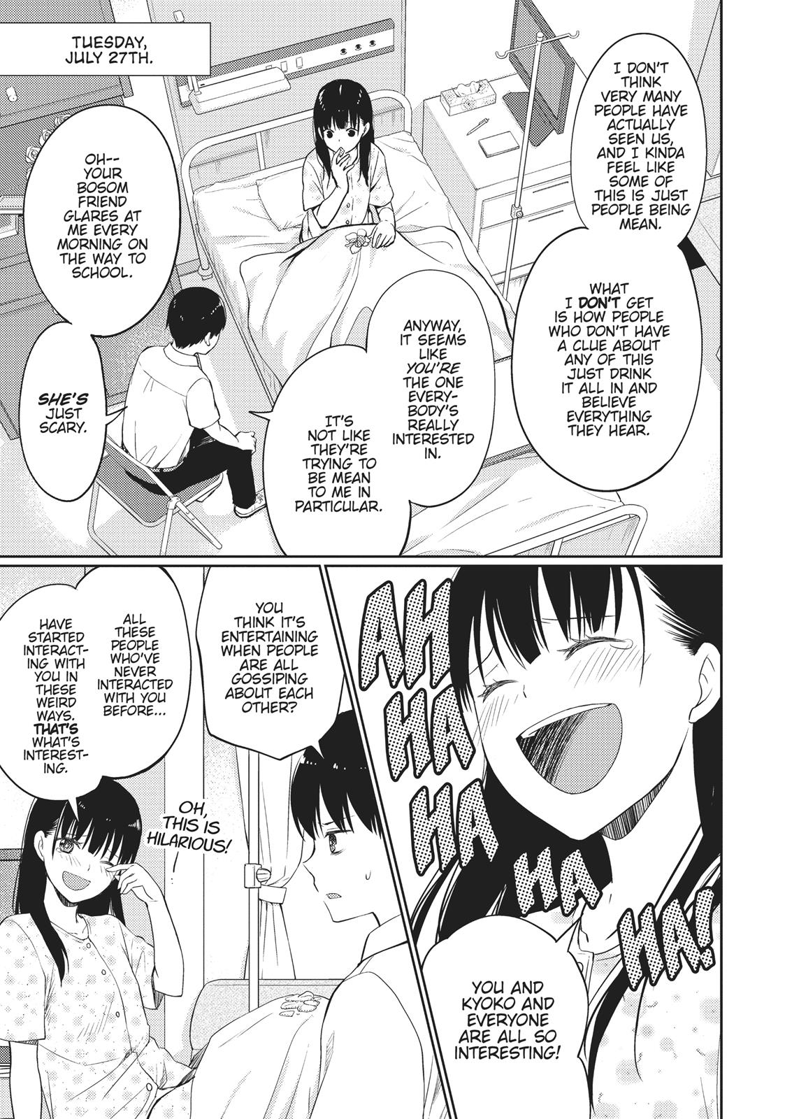 I Want to Eat Your Pancreas Chapter 7 - Page 11