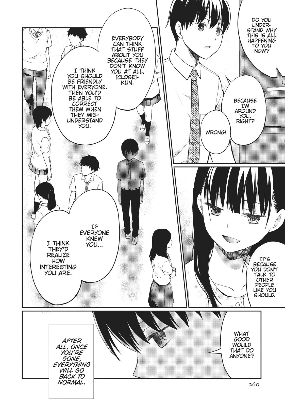 I Want to Eat Your Pancreas Chapter 7 - Page 12