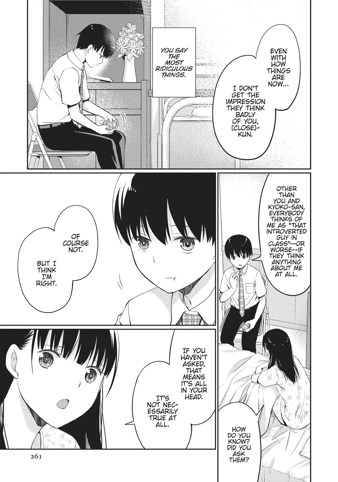 I Want to Eat Your Pancreas Chapter 7 - Page 13
