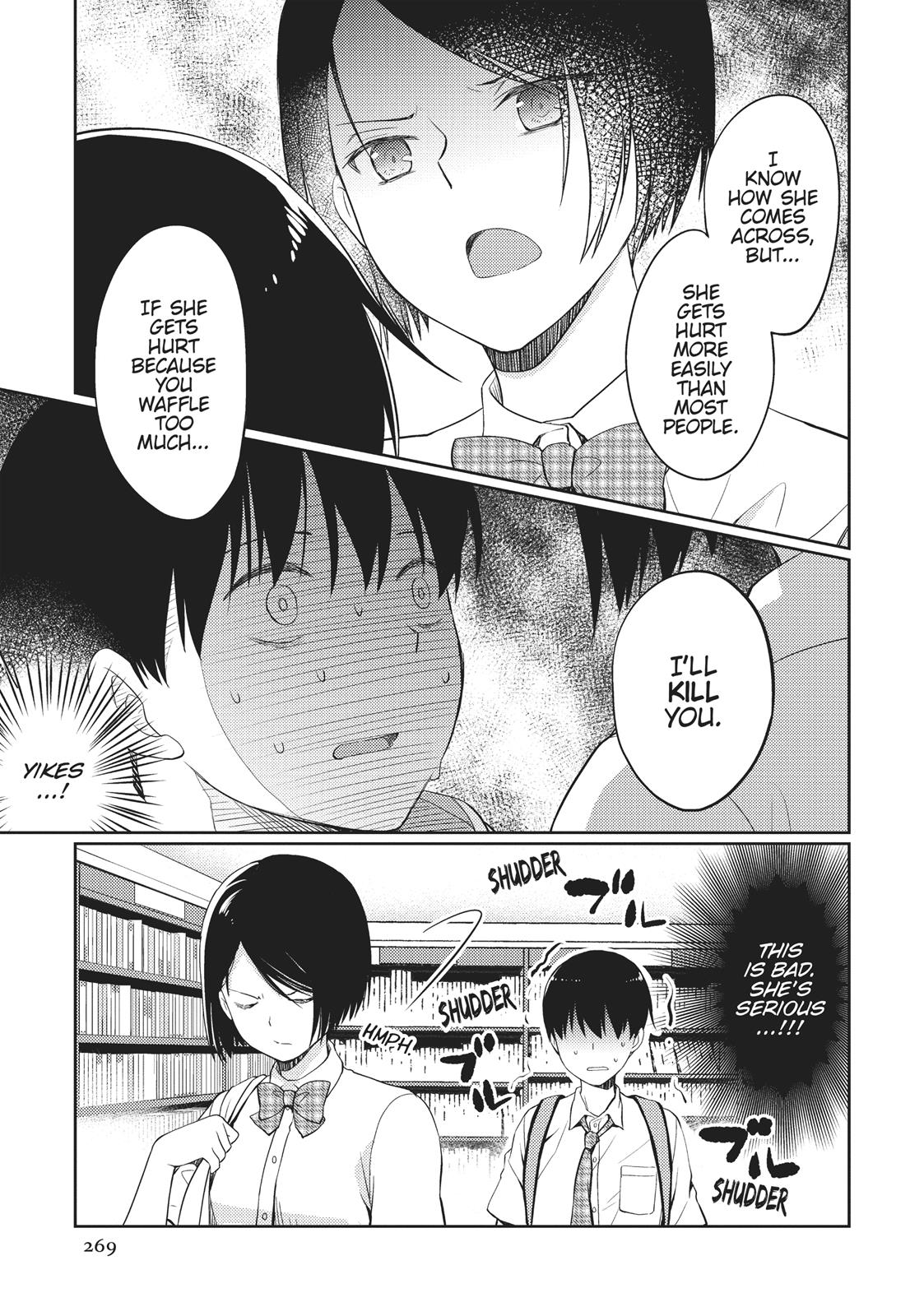 I Want to Eat Your Pancreas Chapter 7 - Page 21