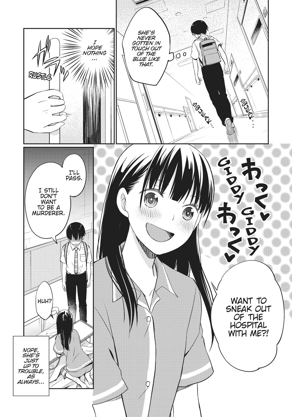 I Want to Eat Your Pancreas Chapter 7 - Page 23