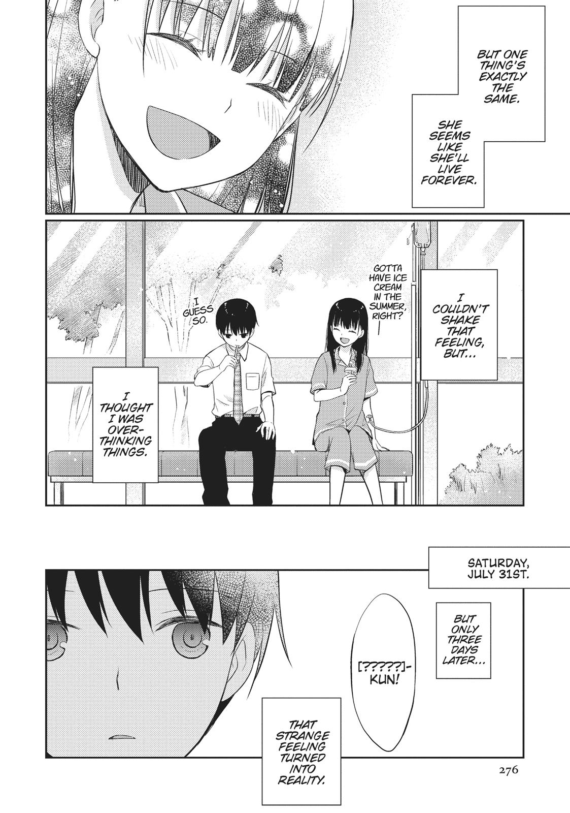 I Want to Eat Your Pancreas Chapter 7 - Page 28