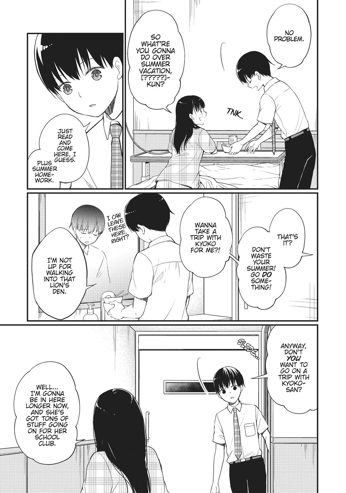 I Want to Eat Your Pancreas Chapter 8 - Page 3