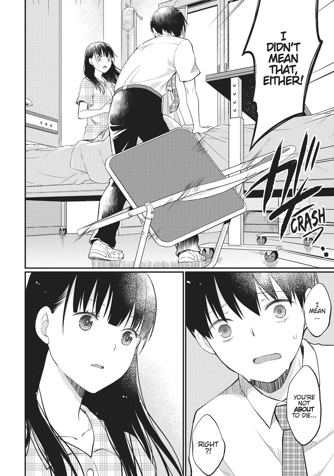 I Want to Eat Your Pancreas Chapter 8 - Page 6