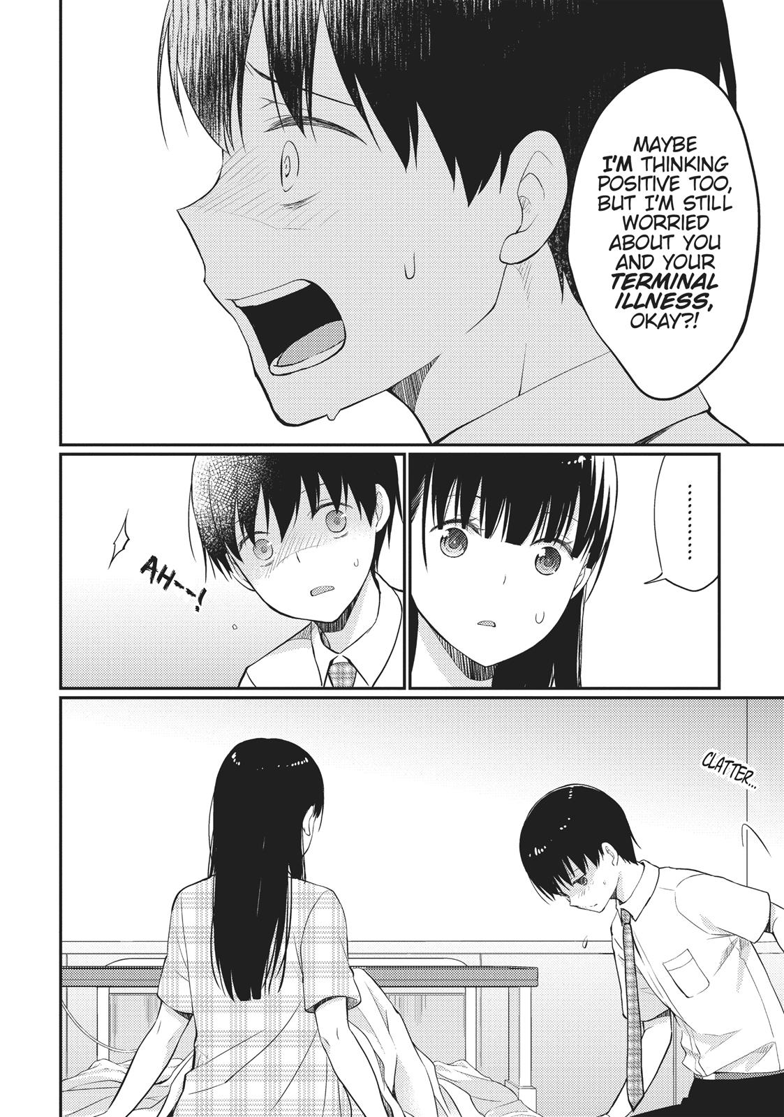 I Want to Eat Your Pancreas Chapter 8 - Page 8