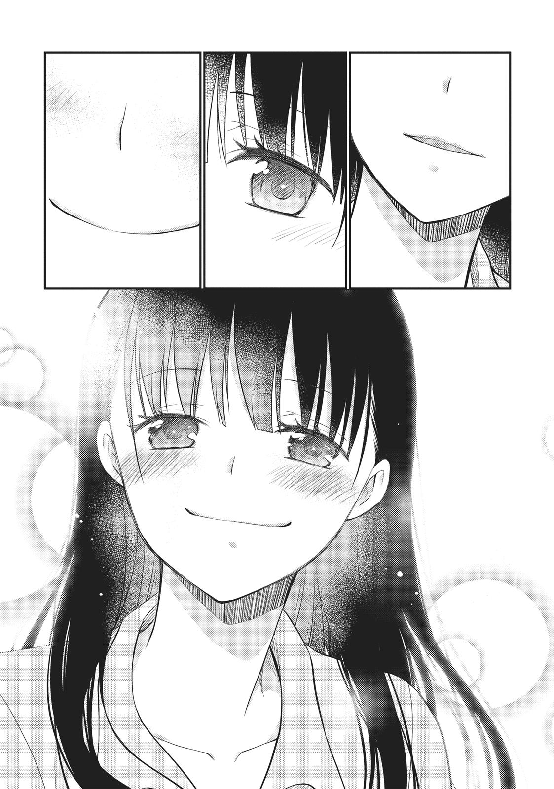 I Want to Eat Your Pancreas Chapter 8 - Page 9