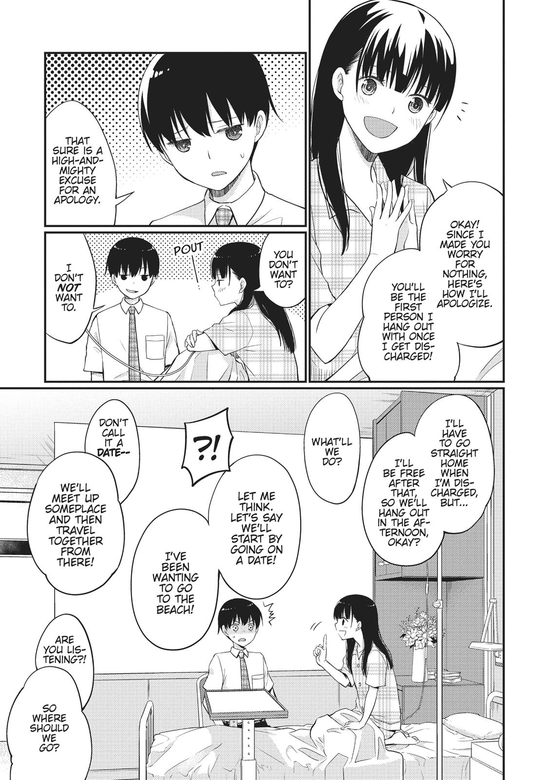 I Want to Eat Your Pancreas Chapter 8 - Page 17