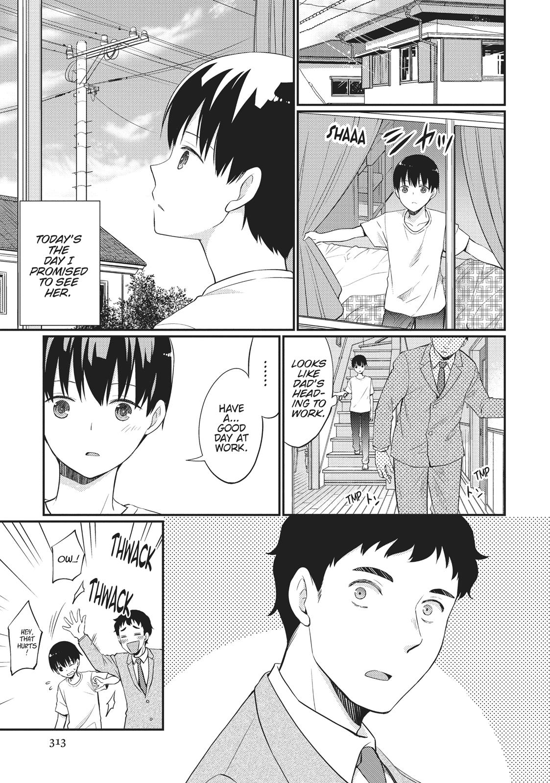 I Want to Eat Your Pancreas Chapter 8 - Page 19
