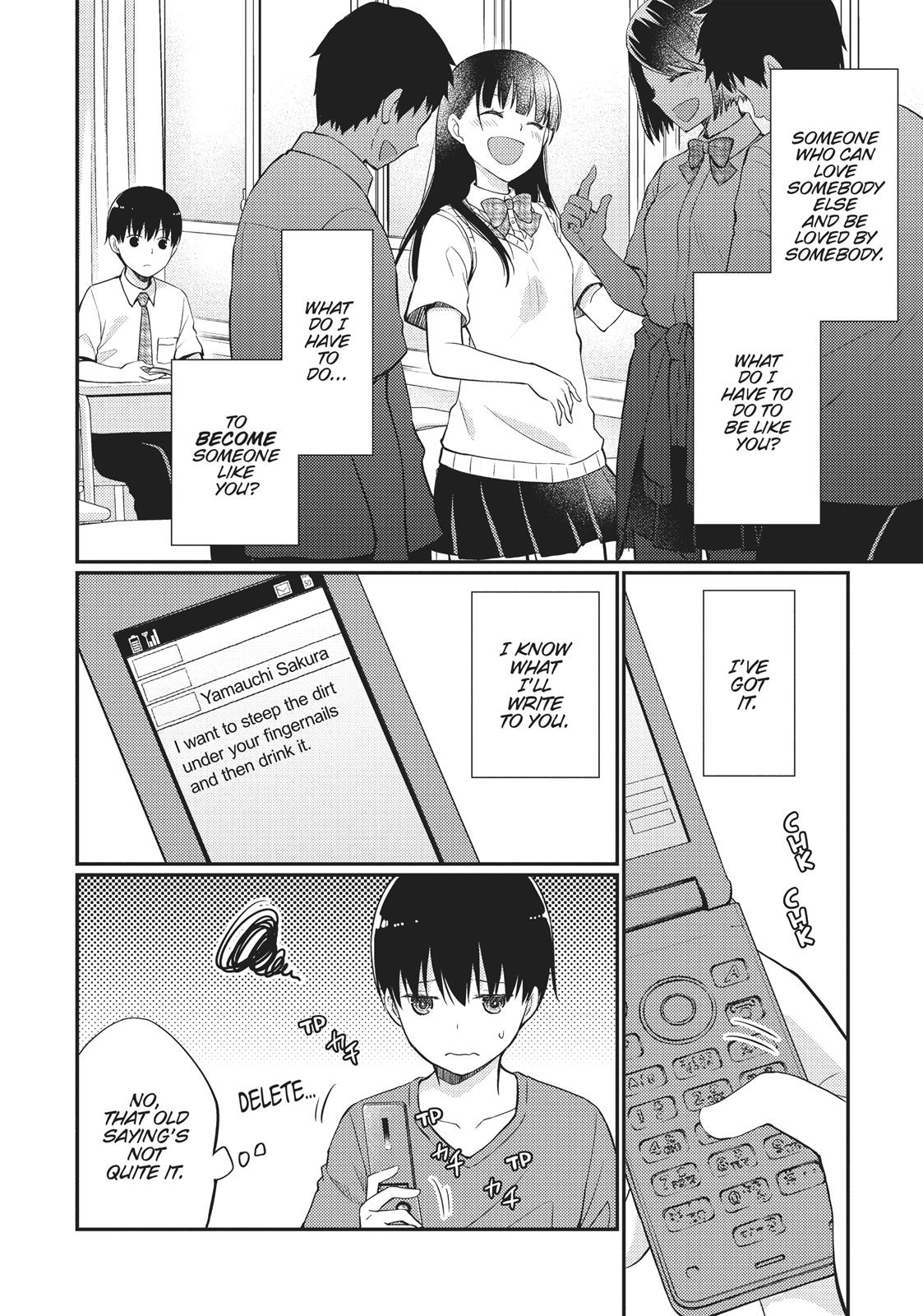 I Want to Eat Your Pancreas Chapter 8 - Page 32