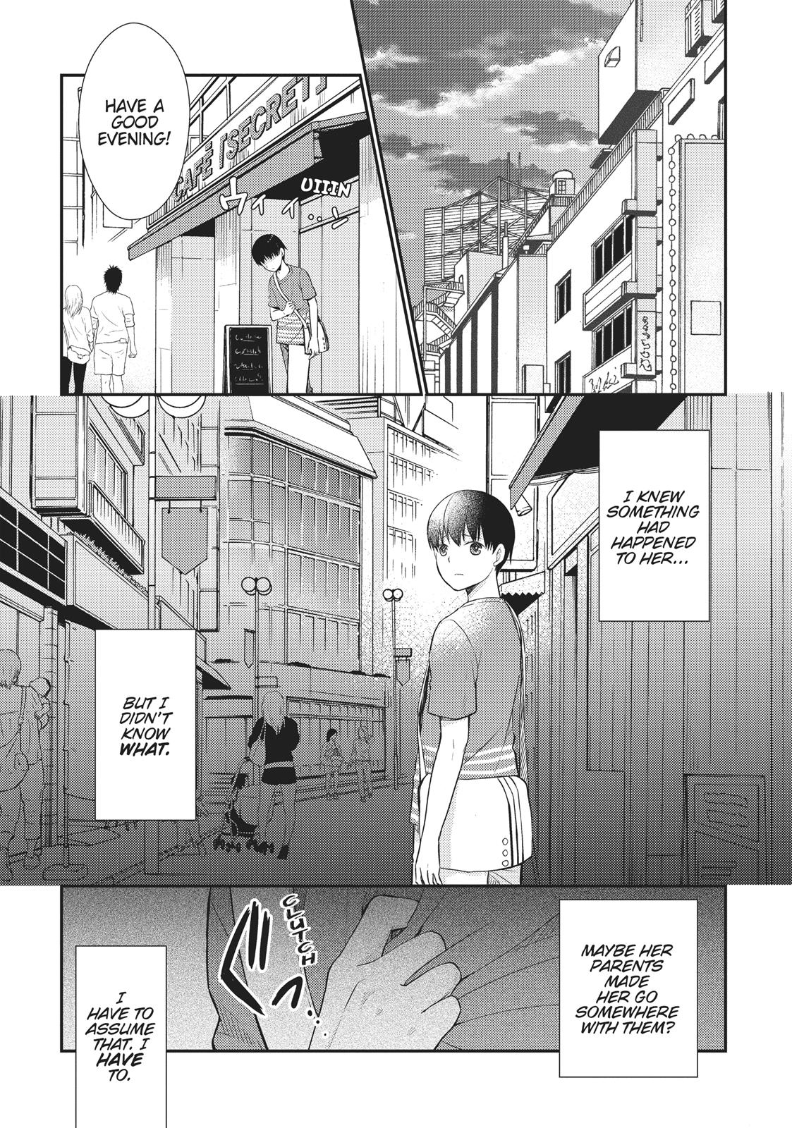 I Want to Eat Your Pancreas Chapter 8 - Page 37