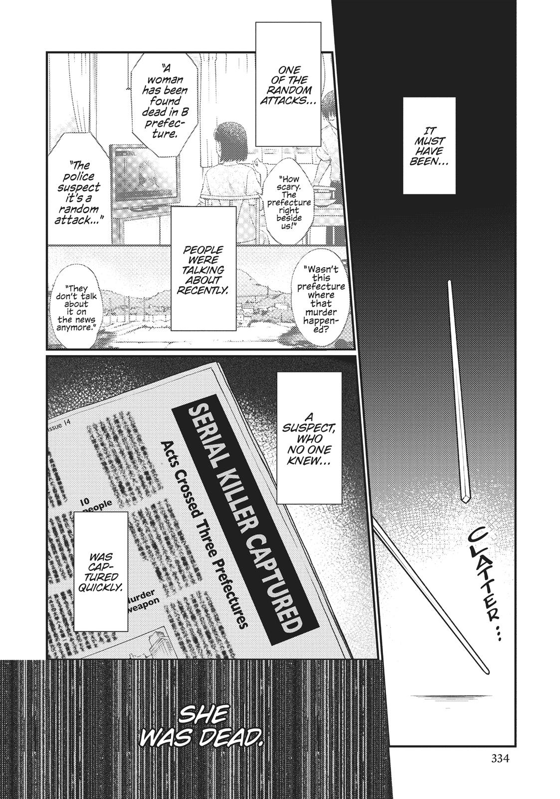 I Want to Eat Your Pancreas Chapter 8 - Page 40
