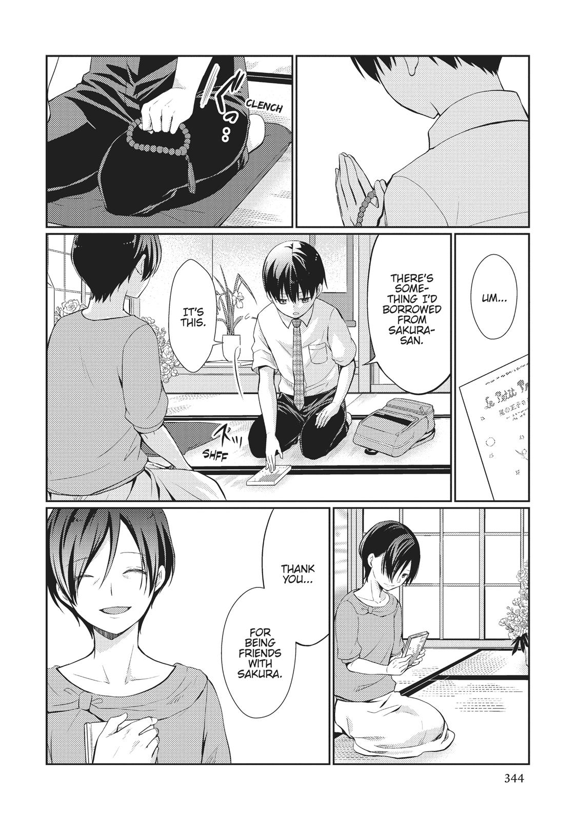 I Want to Eat Your Pancreas Chapter 9 - Page 6