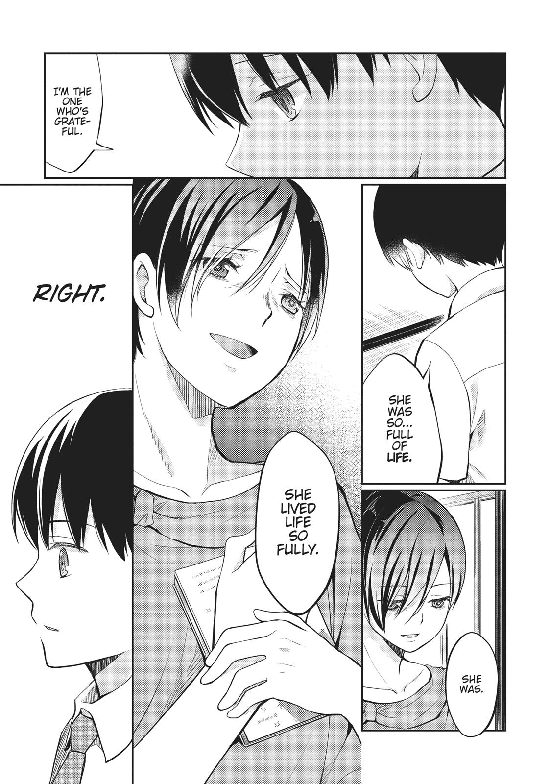 I Want to Eat Your Pancreas Chapter 9 - Page 7