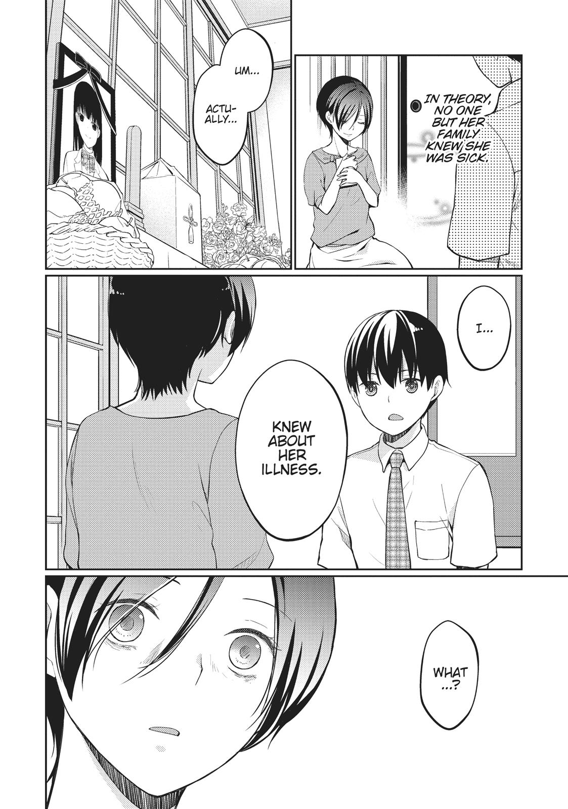 I Want to Eat Your Pancreas Chapter 9 - Page 8