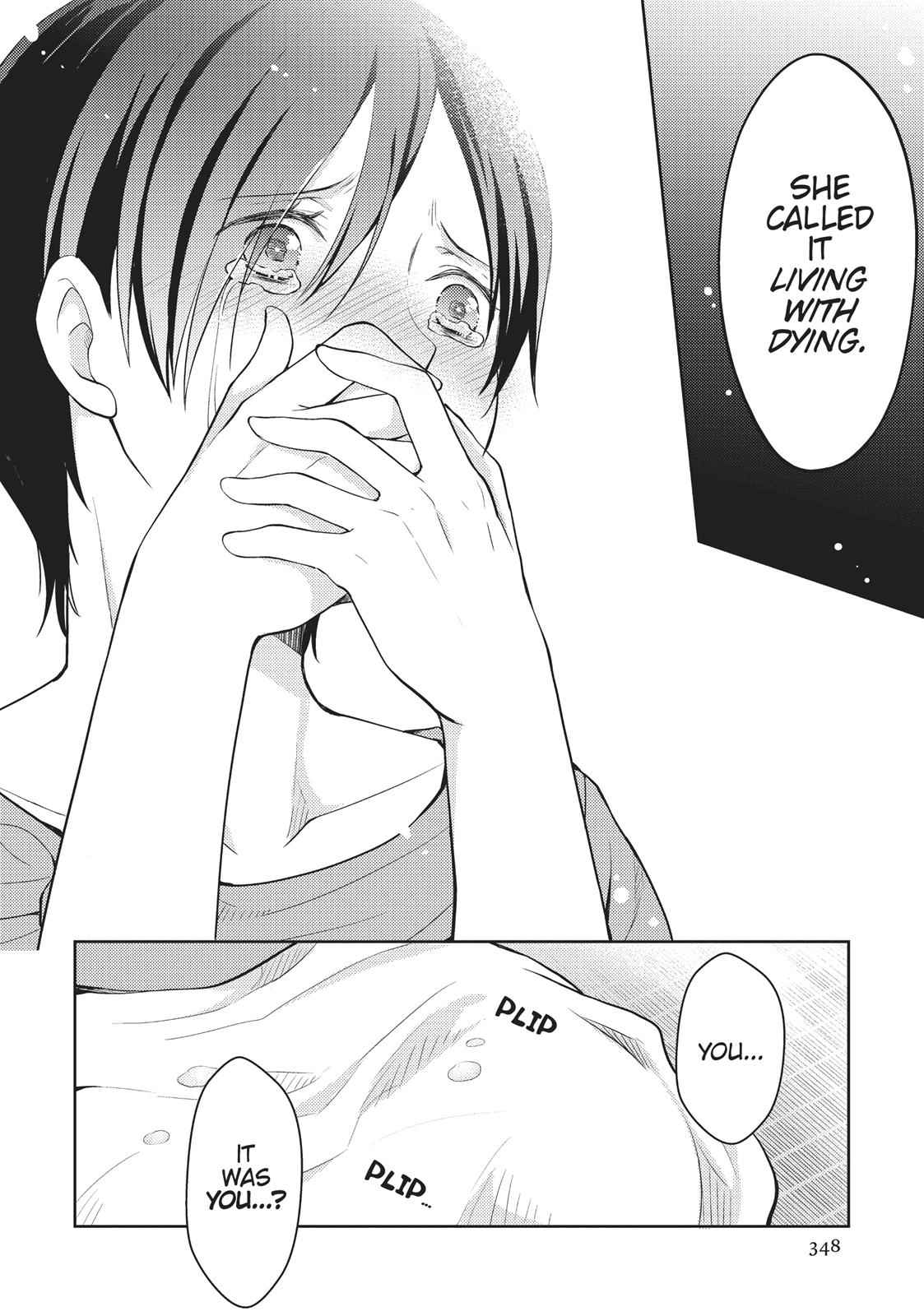 I Want to Eat Your Pancreas Chapter 9 - Page 10