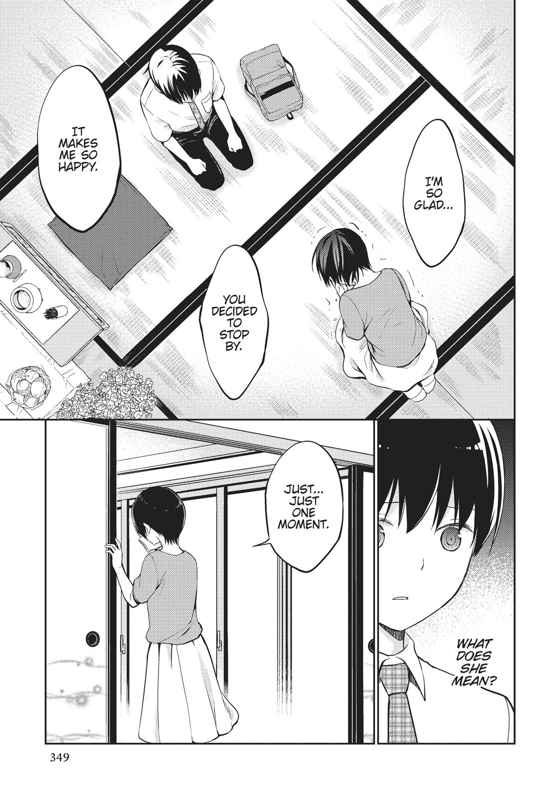 I Want to Eat Your Pancreas Chapter 9 - Page 11