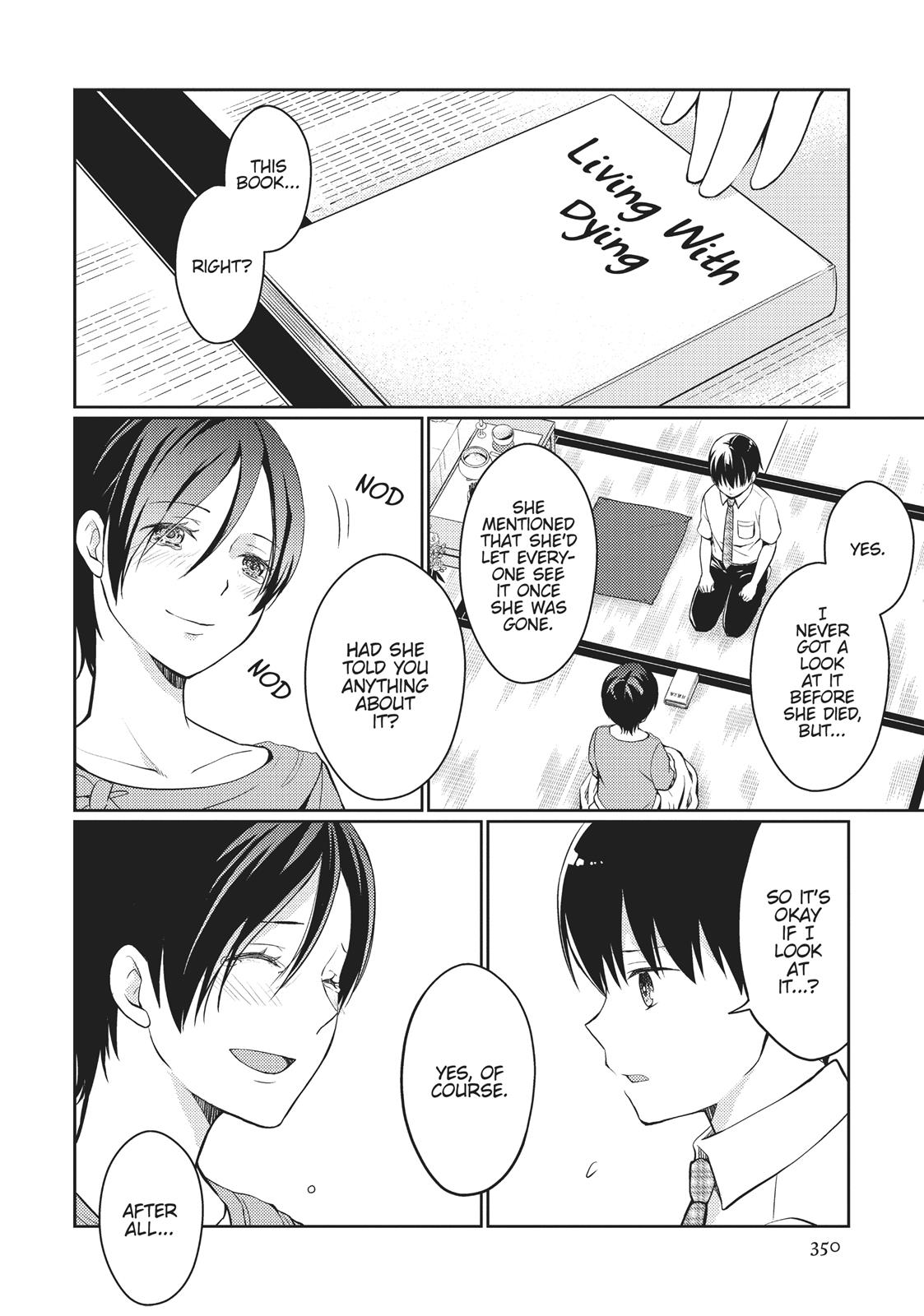 I Want to Eat Your Pancreas Chapter 9 - Page 12
