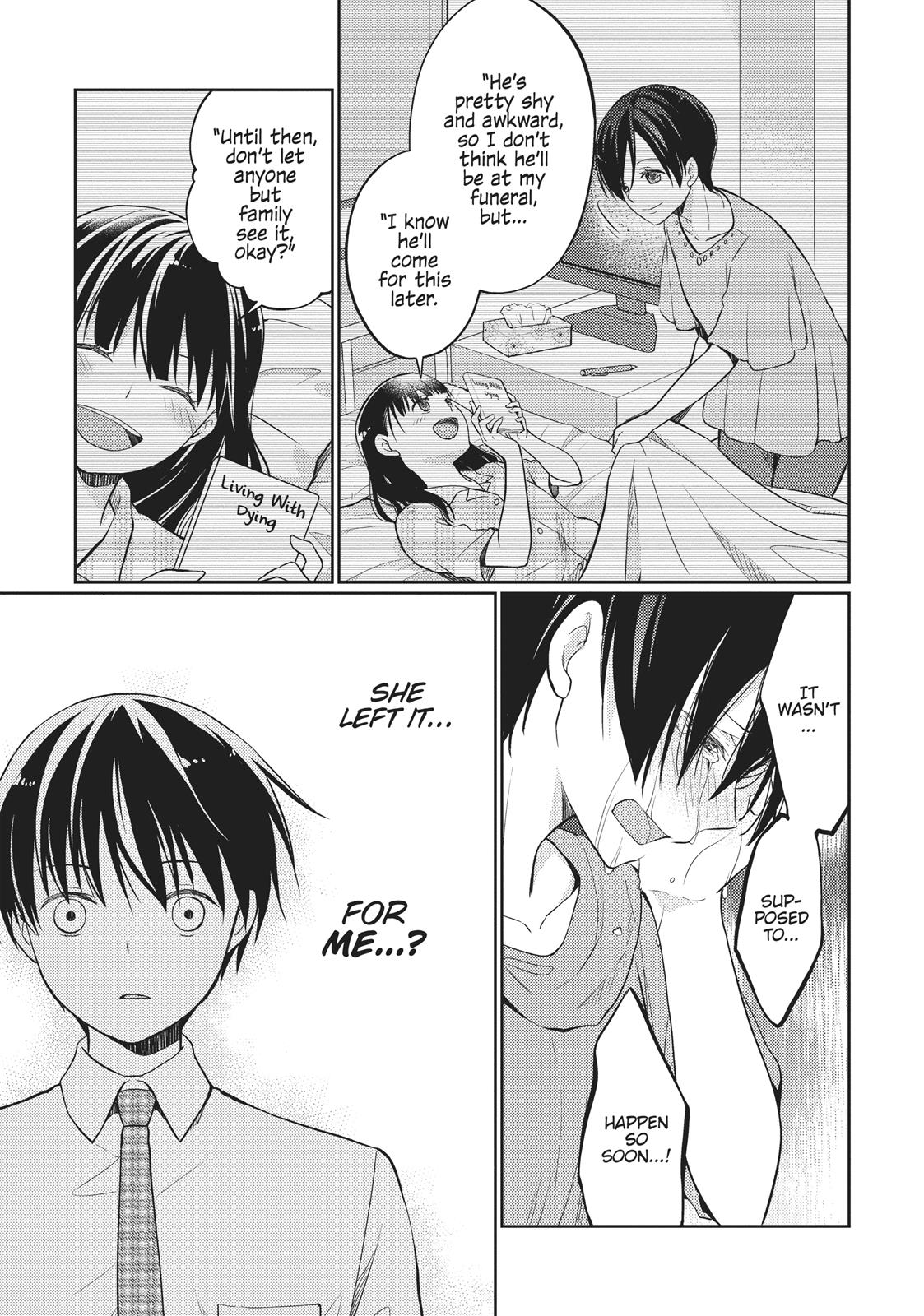 I Want to Eat Your Pancreas Chapter 9 - Page 15