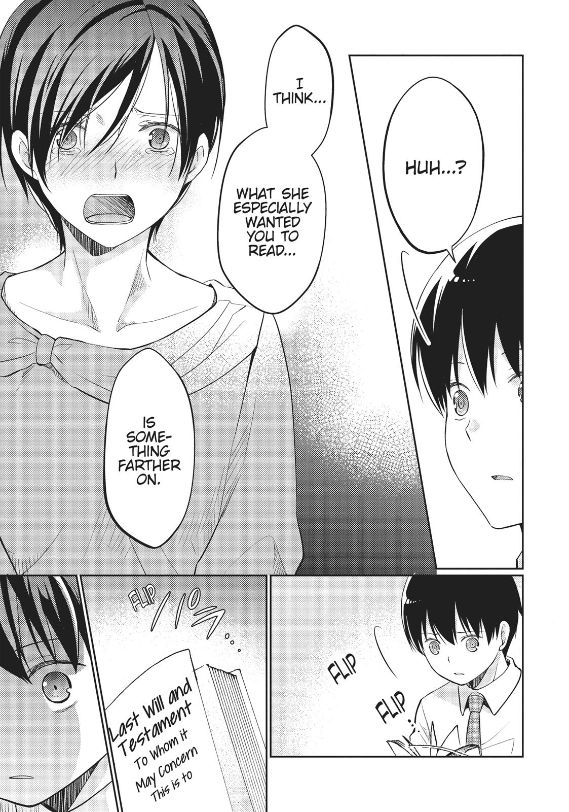 I Want to Eat Your Pancreas Chapter 9 - Page 25