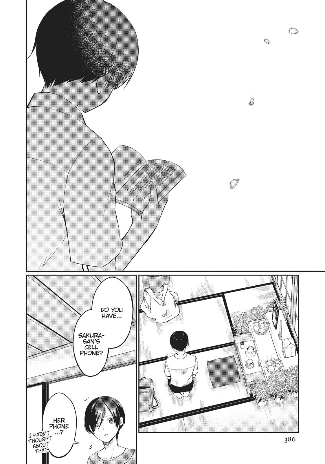 I Want to Eat Your Pancreas Chapter 9 - Page 48