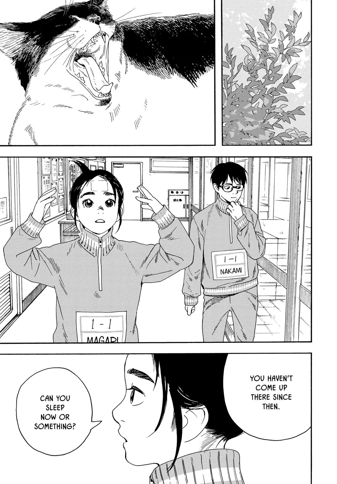 Insomniacs After School Chapter 2 - Page 7