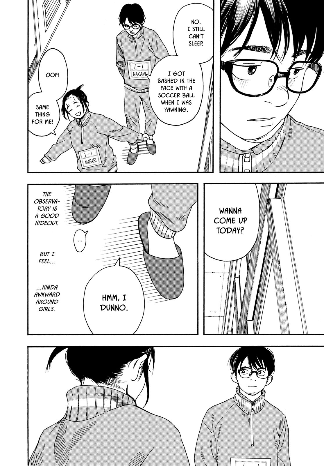 Insomniacs After School Chapter 2 - Page 8
