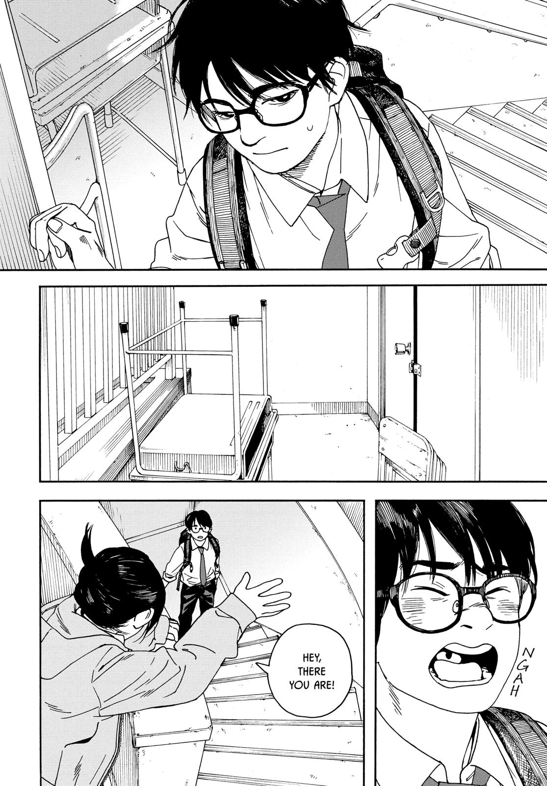 Insomniacs After School Chapter 2 - Page 14