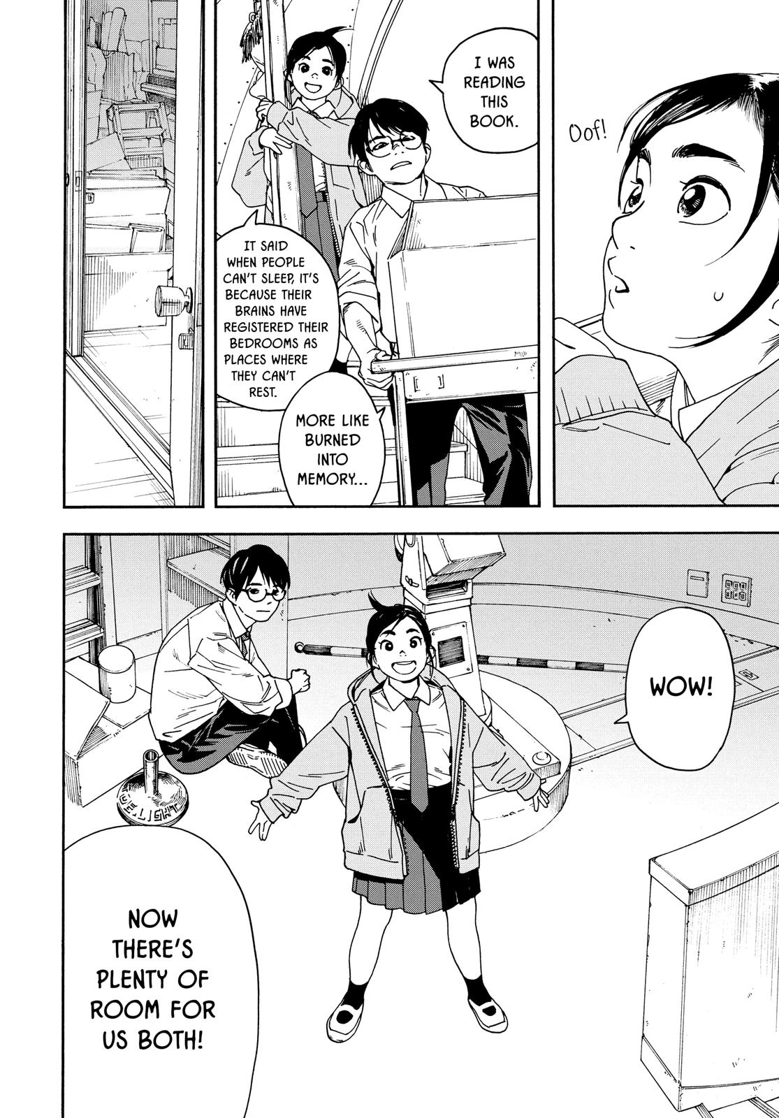 Insomniacs After School Chapter 2 - Page 16