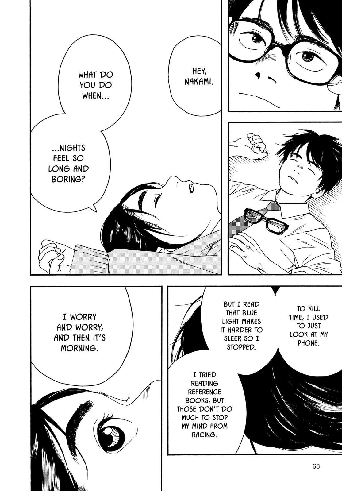 Insomniacs After School Chapter 2 - Page 22