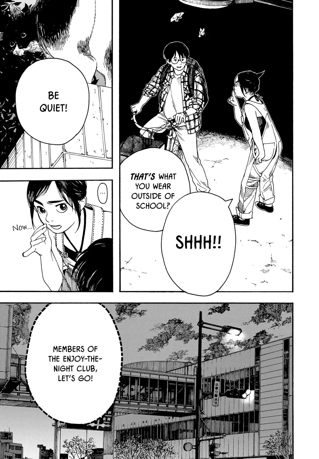 Insomniacs After School Chapter 3 - Page 3
